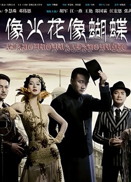 图包合集系列之六（动图 极品女神290P，380M）